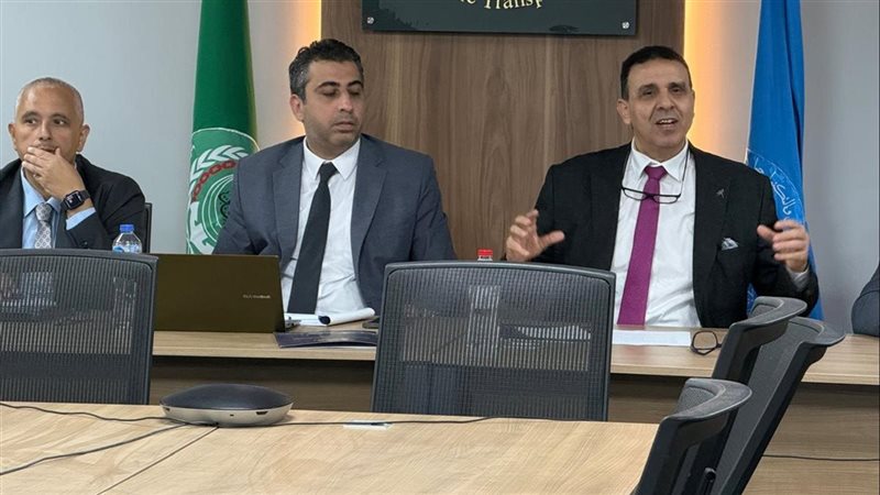 البرنامج التدريبي