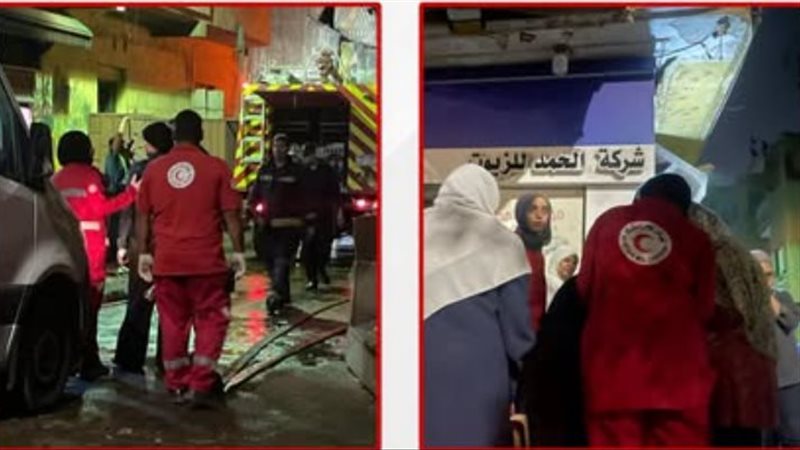 الهلال الأحمر المصري