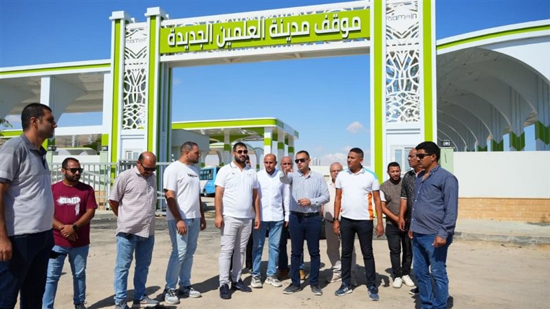 بدء التشغيل التجريبي