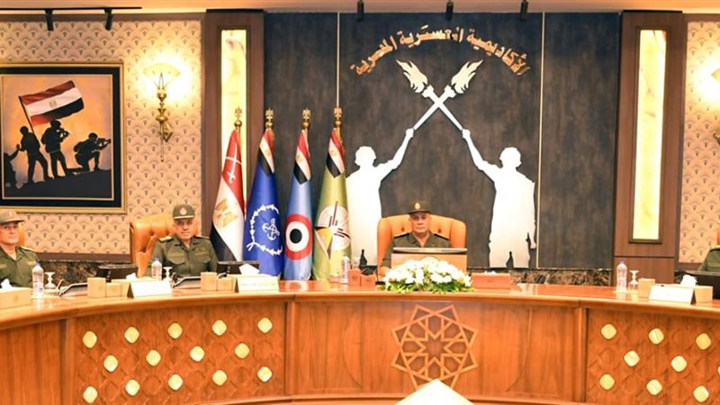الأكاديمية العسكرية