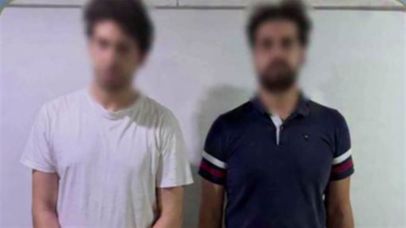 ضبط المتهمين 