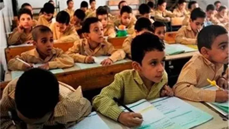 شكاوى صعبة المناهج