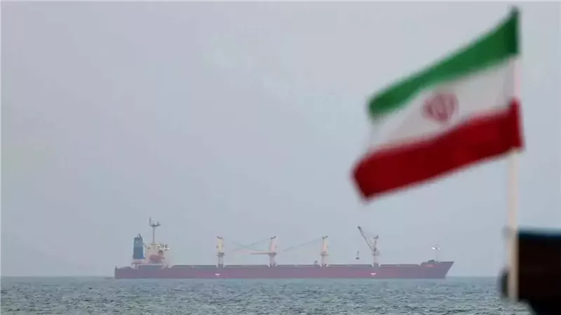 جزيرة قشم