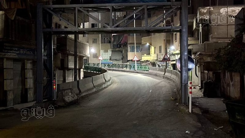 تركيب محددات لمنع