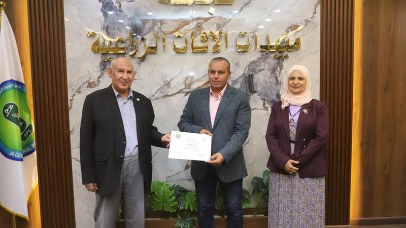 مبيدات الآفات الزراعية،