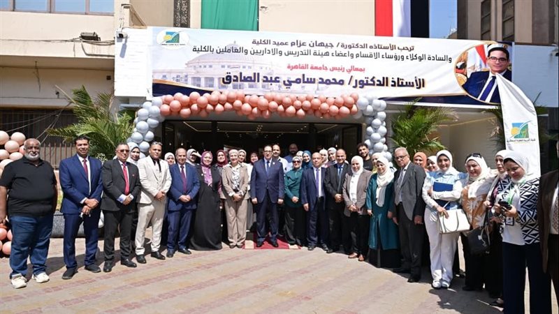رئيس جامعة القاهرة