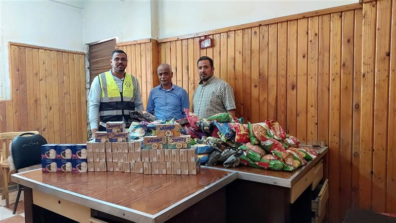 المضبوطات