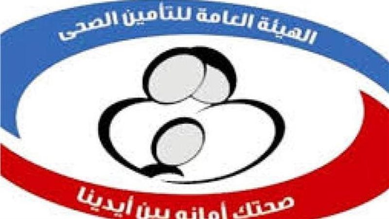 هبوط في الدورة الدموية