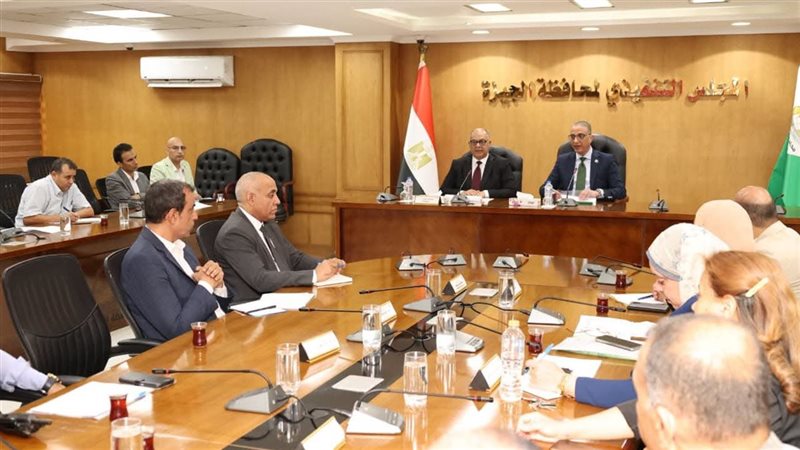 اجتماع محافظ الجيزة