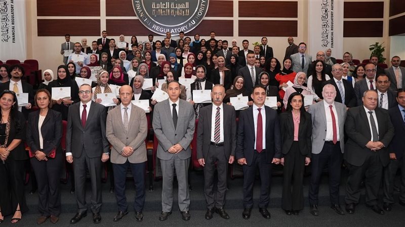 الرقابة المالية تختتم