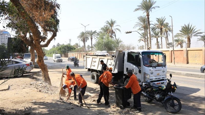 اعمال النظافة