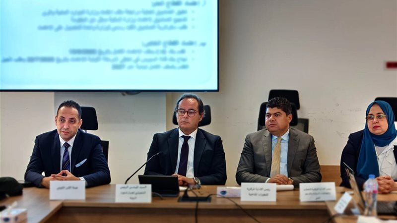  اجتماع اللجنة الوطنية