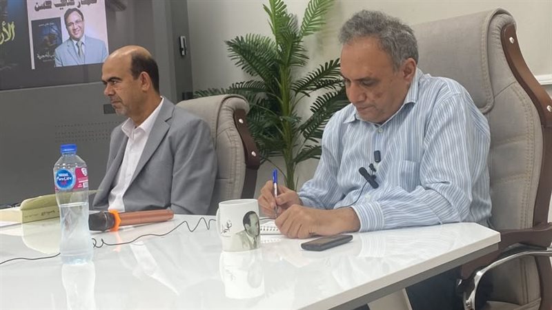 ندوة توقيع ومناقشة