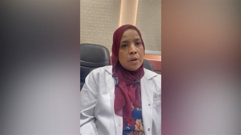  رئيسة تمريض معهد