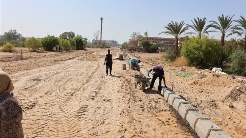 إنشاء محور جديد داخل