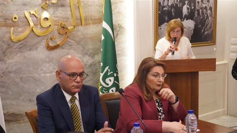 فعاليات «البرنامج