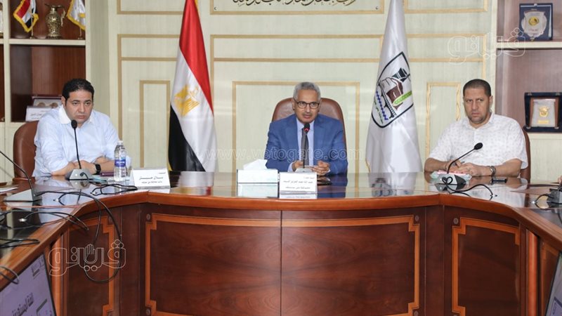 محافظ بني سويف، فيتو