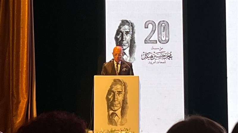 الكاتب الصحفي محمد
