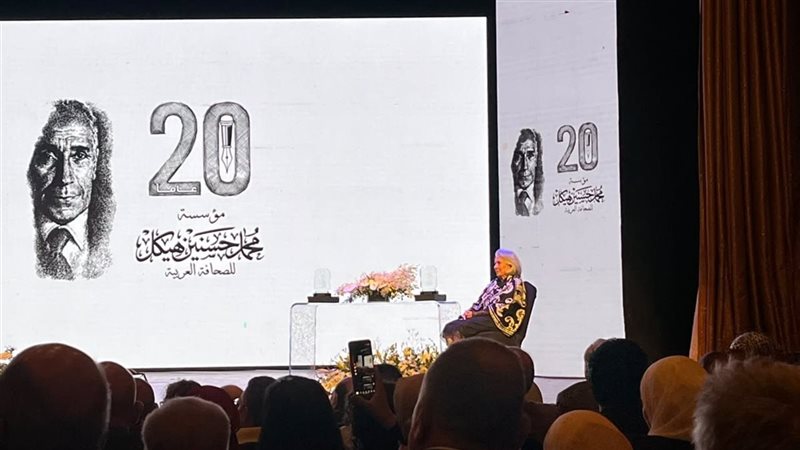 هدايت تيمور، فيتو