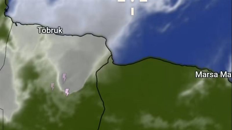 سحب رعدية 