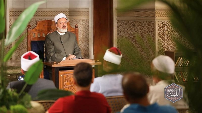 برنامج كرسي الإمام