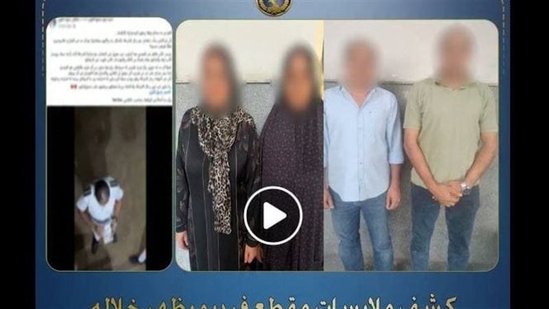 مصدر أمني يكشف حقيقة فيديو القبض على شخص دون إذن النيابة في المنوفية