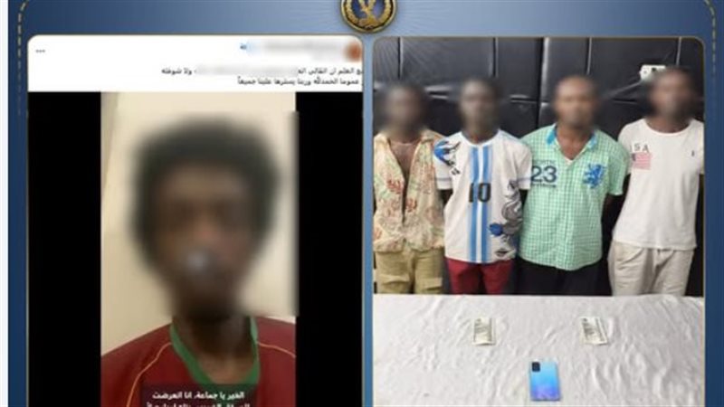 المتهمون