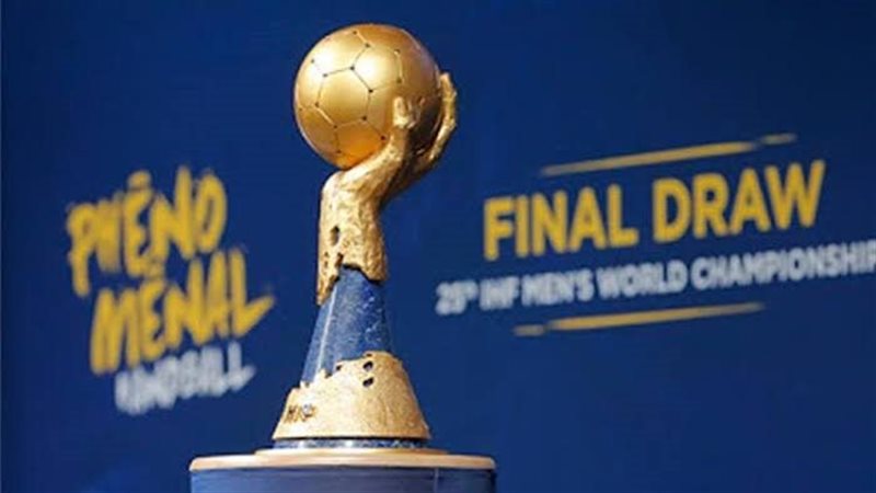 كأس العالم لكرة اليد،