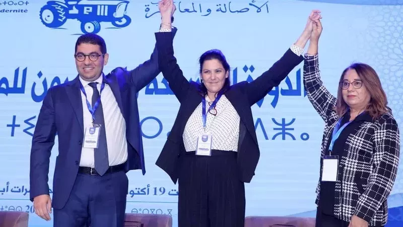 حزب الأصالة والمعاصرة