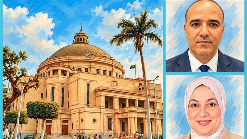 اعتمادات جديدة بجامعة