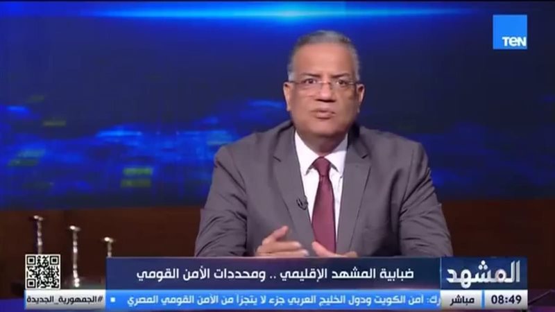د. محمود مسلم 
