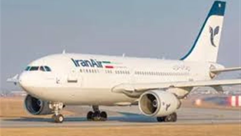 الطيران الإيراني