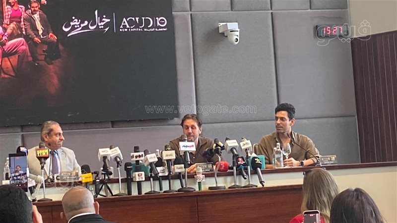 مؤتمر مسرحية خيال
