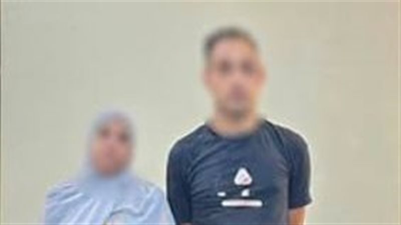 ضبط سيدة عذبت نجلتها