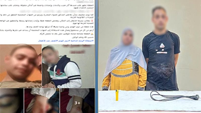 من «فاميه» الإسماعيلية
