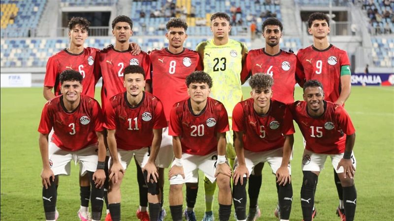 منتخب الشباب