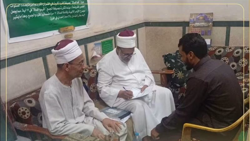 مدير أوقاف قنا، فيتو