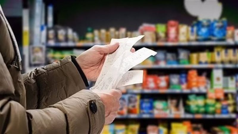  مبادرة خفض الأسعار