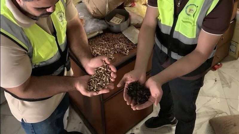 ضبط نصف طف بن مغشوش