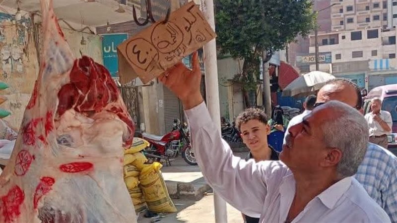 حملة تموينية مكبرة