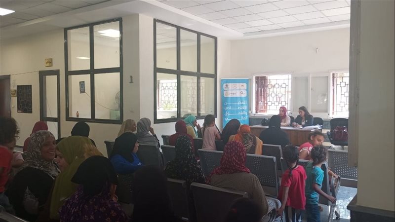 البرنامج التدريبي