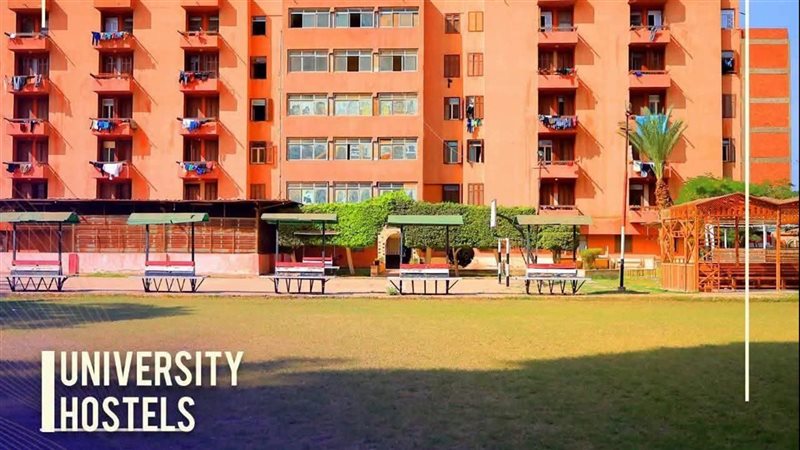جامعة بنها، فيتو