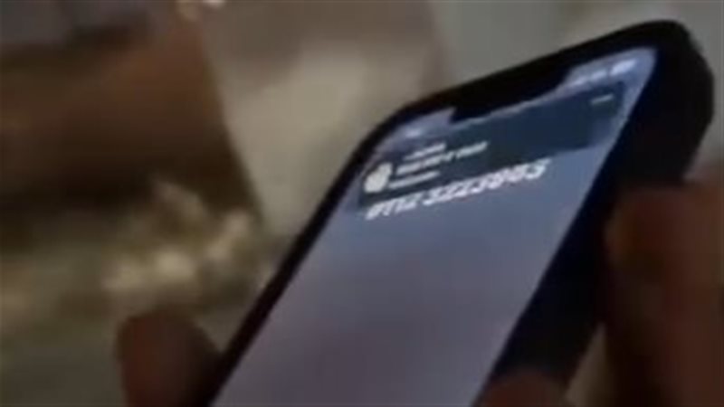 الاب، فيتو