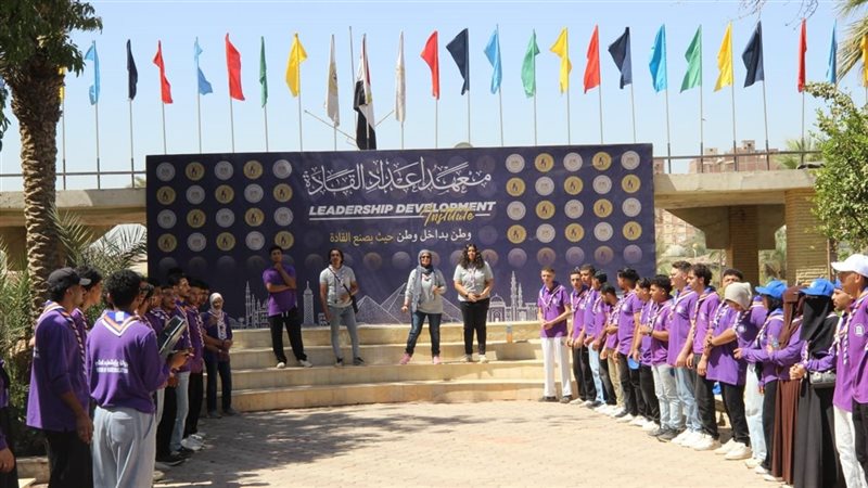 التعليم العالي