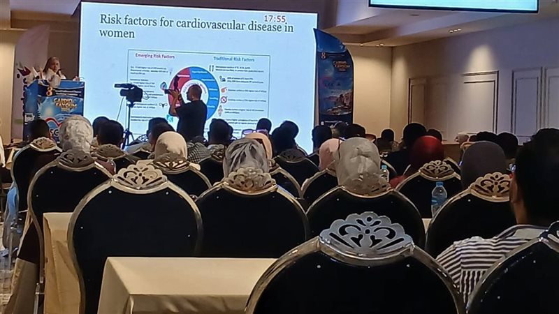 مؤتمر الفيوم