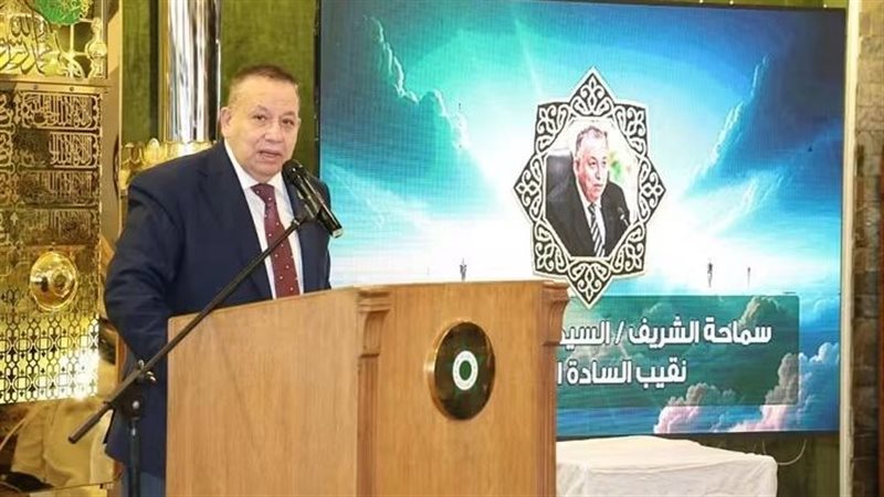 الملتقى الفكري لنقابة