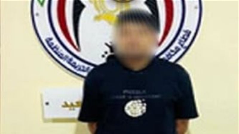 سقوط نصاب انتحل صفة