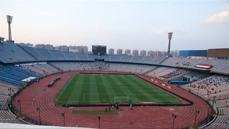 ستاد القاهرة الدولي
