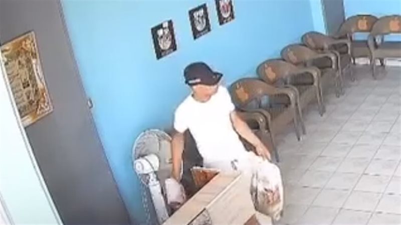 سقوط عاطل سرقة حقيبة