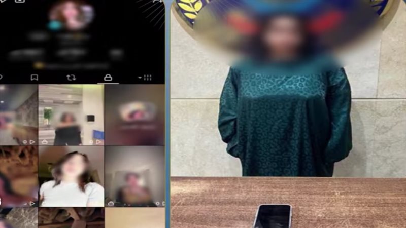 ضبط صانعة محتوى بالقطامية